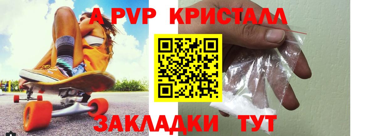 Alfa_PVP СК Карабулак