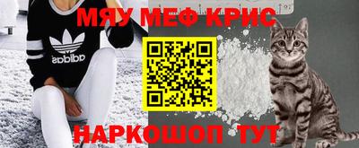 Альфа ПВП Свободный