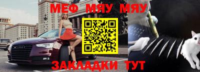 Альфа ПВП Свободный