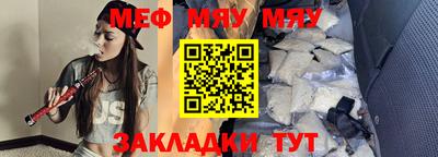 Альфа ПВП Свободный