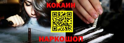 прущие крисы Северобайкальск