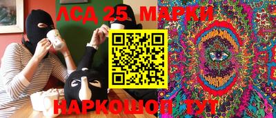 прущая мука Севастополь