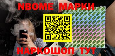 Альфа ПВП Свободный