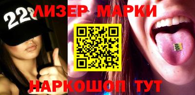 прущая мука Севастополь