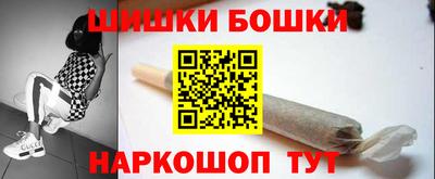 прущая мука Севастополь