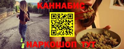 Альфа ПВП Свободный