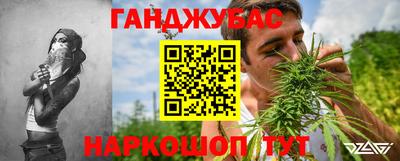 прущая мука Севастополь
