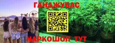Альфа ПВП Свободный