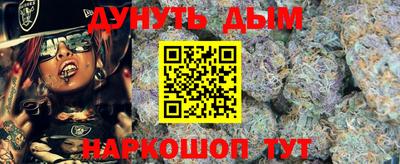Альфа ПВП Свободный