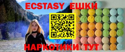 Альфа ПВП Свободный