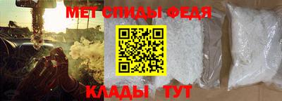 Альфа ПВП Свободный