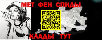 прущие крисы Северобайкальск