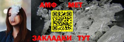 прущие крисы Северобайкальск