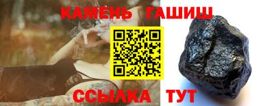 прущая мука Севастополь