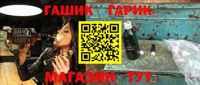 Альфа ПВП Свободный