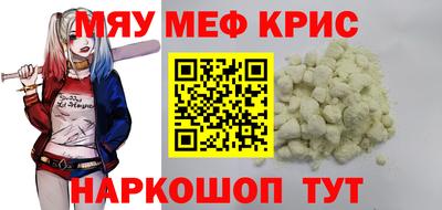Альфа ПВП Свободный