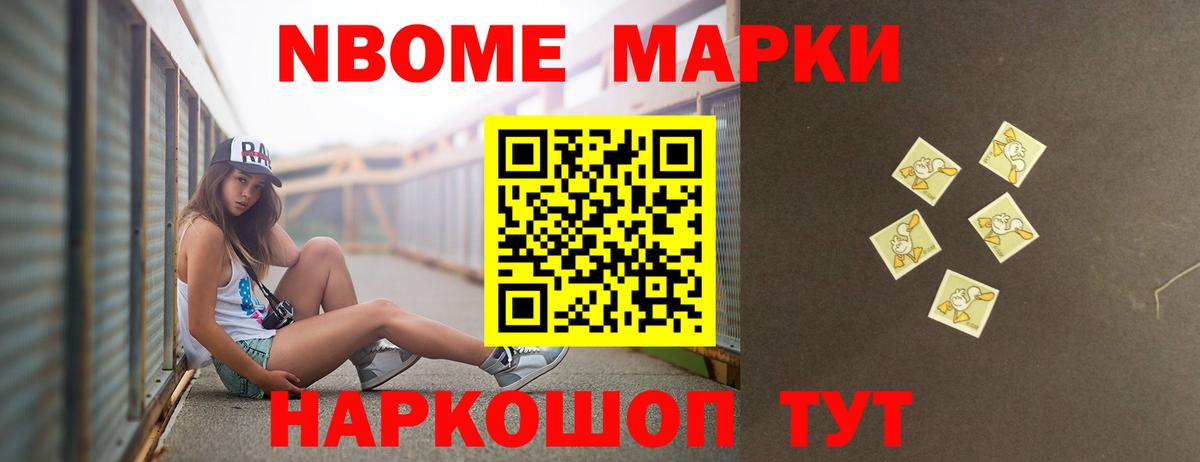 Карабулак  LSD-25 экстази кислота  Вход с VPN  ЛСД экстази ecstasy 