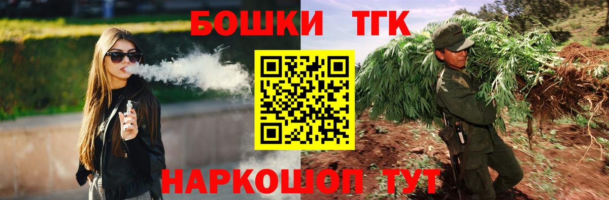 МАРИХУАНА сатива Карабулак